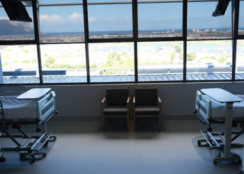 Inside Intercare’s New Rehabilitation Hospital in Somerset West